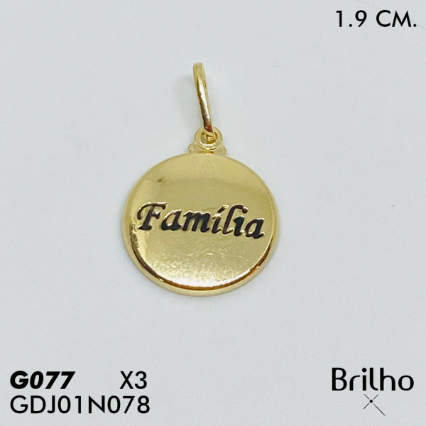 GAT0210445 ARETE
