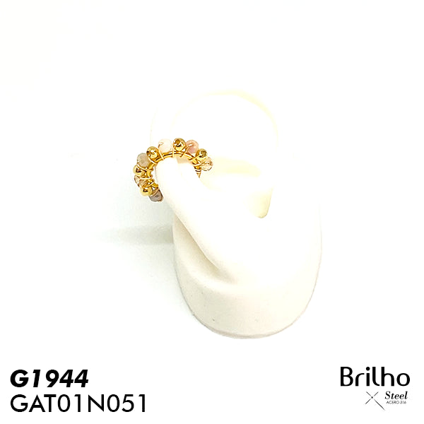 GAT01N051 ARETE