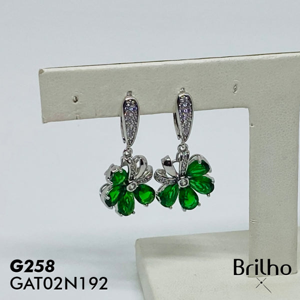 GAT1250001 ARETE