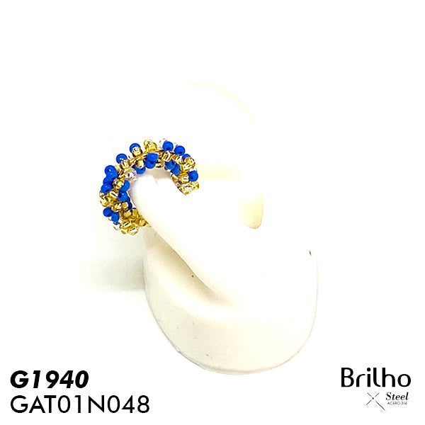 GAT01N048 ARETE