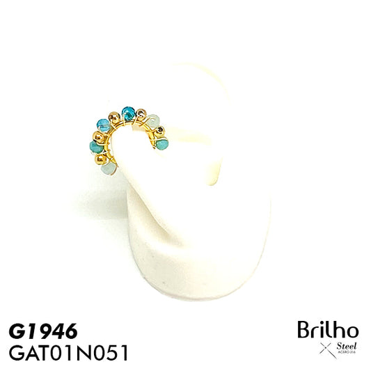 GAT01N051 ARETE