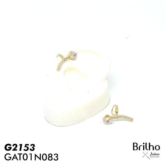 GAT01N083 ARETE