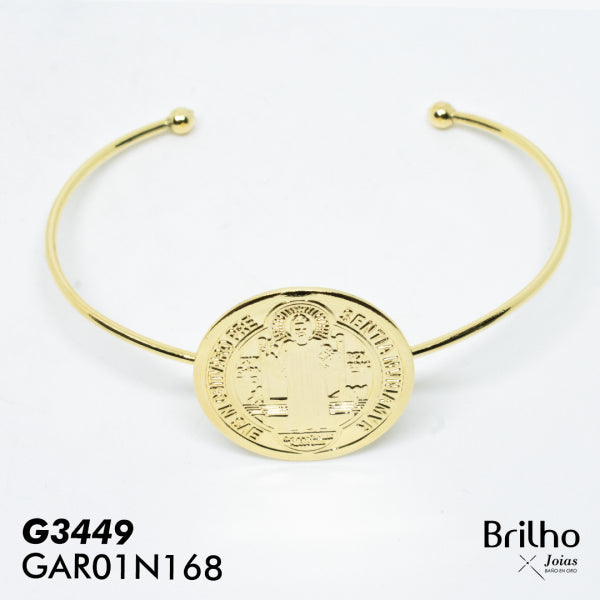 GAR01N168 ARO