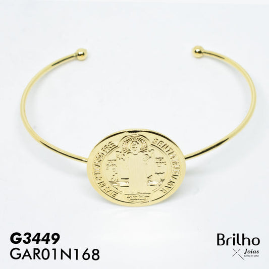 GAR01N168 ARO
