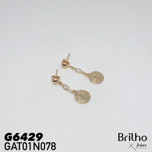 GAT01N078 ARETE