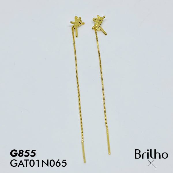 GAT01N065 ARETE