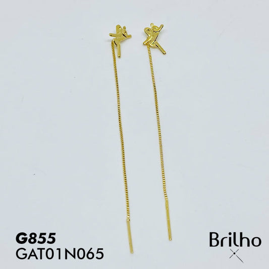 GAT01N065 ARETE